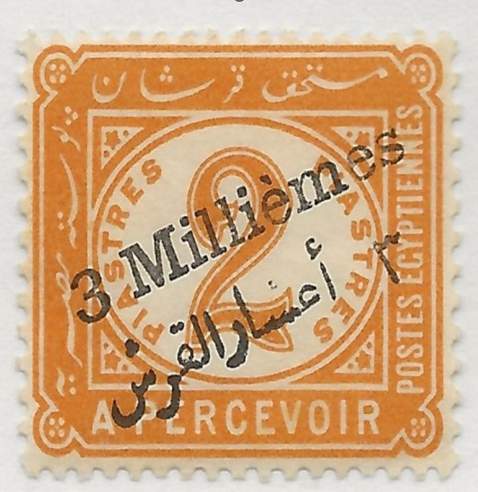 service image